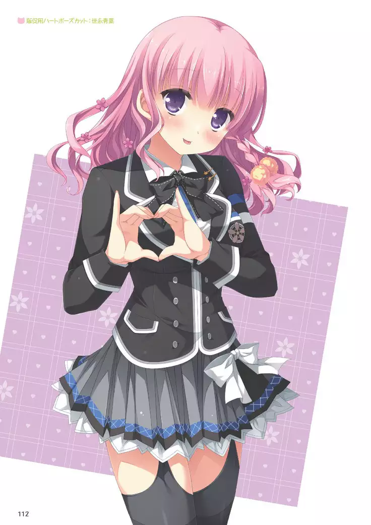 Hulotte - Imouto no okage de mote sugite yabai. Visual Fan Book