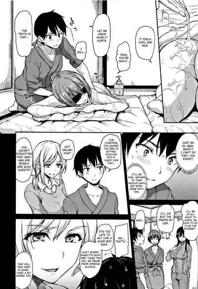 Yukemuri Harem Monogatari