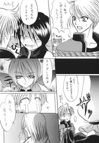 [Smashbox] Hard Candy 2 (GGX) (ggx)