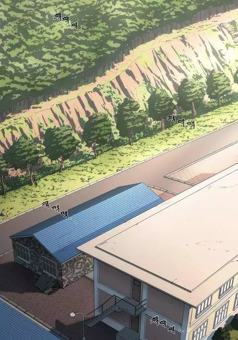 Refrain Love Ch.1-22