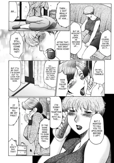 Boshino Toriko - The Captive of Mother and the Son Ch. 1-5