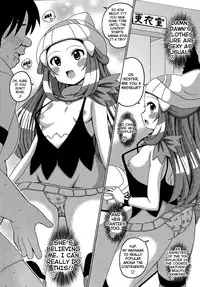 (C84) [Haguruman (Koutarosu)] Hikari Hon Plus Kinoto | Dawn Book Plus Z (Pokémon) [English] {doujin-moe.us}