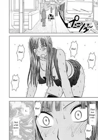 [Crimson (Carmine)] Virgin Train Soushuuhen ~First Volume~ Ch.1-3 [English]