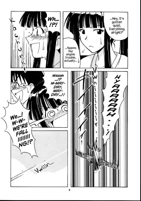 Motoko Happy End