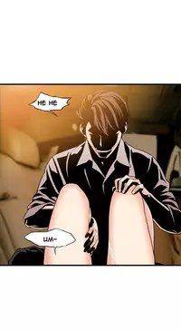 [Gyuo] Kill the Dead Bastard Ch.0-15 (English) (Ongoing)