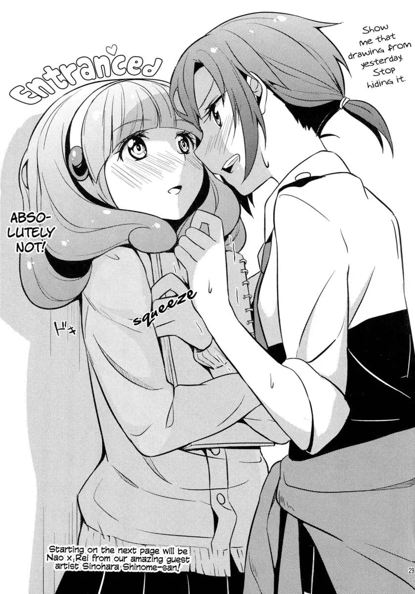 Shine! NaoRei Blooms in the Early Summer!!