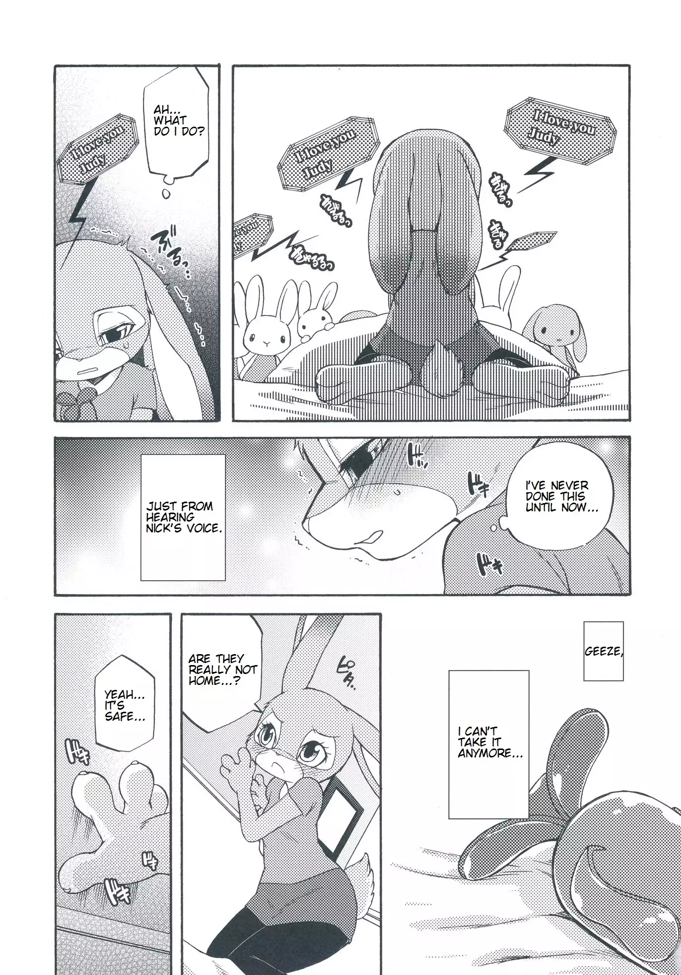 Ohitori-sama ninjin - Carrots for one