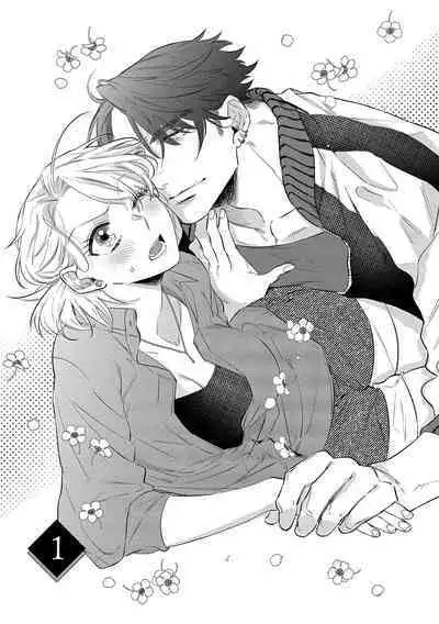 [sassa man] oni no hana sagasi~01-03｜鬼之花寻记~01-03话[中文] [橄榄汉化组]