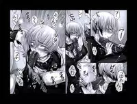 [Hariko no Tora (Midoh Torako)] Enzan Aigan Keikaku (Megaman Battle Network)