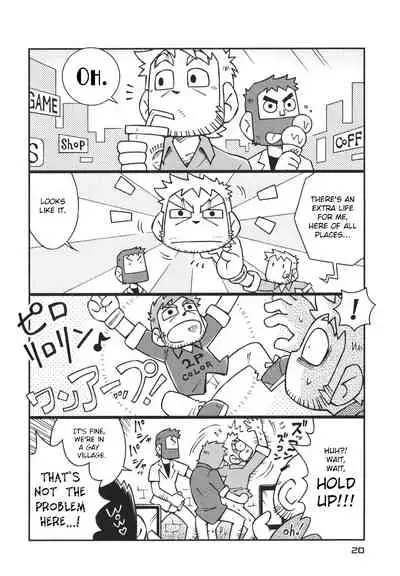 STEPHEN STILLS Joseph no Stephen Kaizou Keikaku Monogatari