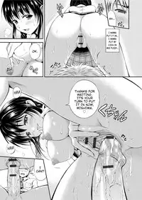 [Hanafuda Sakura] XXX Game (Maple Trap) [English] [Digital]