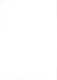 (C77) [PAM (Tachibana Surimu)] ili-izm (DREAM C CLUB)