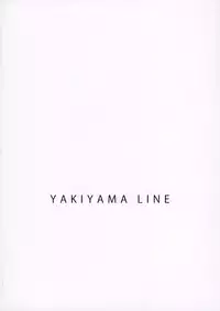 (C75) [YAKIYAMA LINE (Kahlua Suzuki)] Suimitsu Shoujo 1