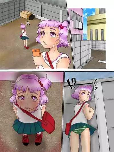 Boku to Onee-chan no Dappun Nikki