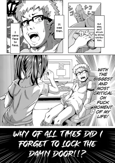[Funwari Rice] Fukujuu no Akashi | Proof of Submission (COMIC LO 2021-06) [English] {Mistvern + Bigk40k} [Digital]
