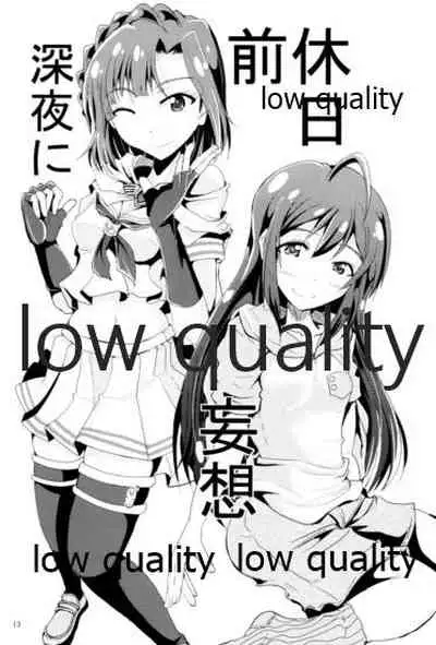 (C88) [GARUNANSA mk-2 (Mizuhara Katsumi)] Kocchi Konaide! Ecchi shimasu yo! (THE IDOLM@STER MILLION LIVE!)