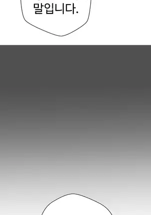 Love Navigator Ch.1-19