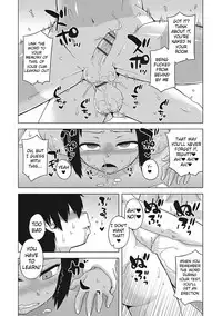 [Takatsu] S wa Fragile no S Ch. 1-5 [English] [Digital]
