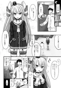 (C86) [Makino Eki (Makinosaka Shinichi)] Amatsukaze Shinkon Shoya Nisshi (Kantai Collection -KanColle-)