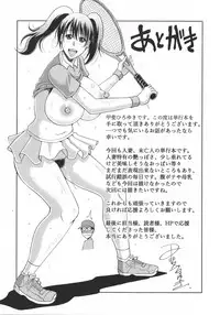 [Kai Hiroyuki] Yokubou Mansai