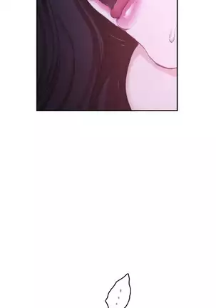 S-Mate 1-93 官方中文(連載中)