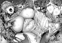 [H.B.A (Usagi Nagomu)] Tasogare no Shou Elf 3 [Chinese] [無邪気漢化組] [Digital]