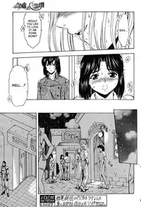 [Mukai Masayoshi] Ginryuu no Reimei | Dawn of the Silver Dragon Ch. 28-39 [English] [SaHa]