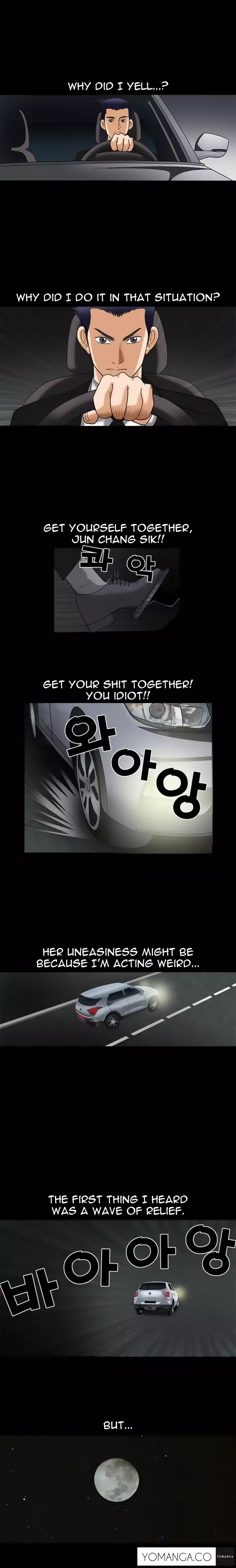 Seduction Ch.1-28