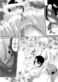 [Wamusato Haru] Shinkon Shimai [English] {Tonigobe)