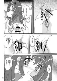 (C70) [Chandora & LUNCH BOX (Makunouchi Isami)] LUNCH BOX 79 - Bitter Chocolate 3 (Kakyuusei 2)