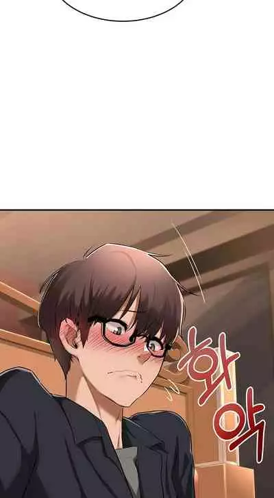 [Abio4, Bangkki] Sextudy Group (1-22) [English] [Ongoing]