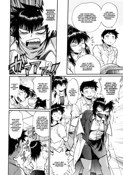 Kanojo de Ippai 3 Ch. 19-24 {Ochimusha}