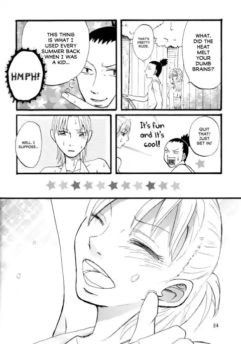A ~Shochuu Omimai~