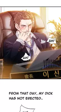 [Gyuo] Kill the Dead Bastard Ch.0-15 (English) (Ongoing)