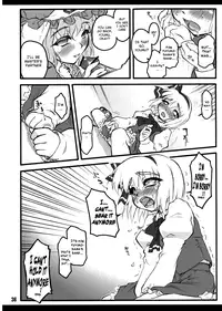 (C74) [CHIRIAKUTA (Yaburebouki Akuta)] Youmu ~Touhou Shoujo Saiin~ (Touhou Project) [English] =LWB=