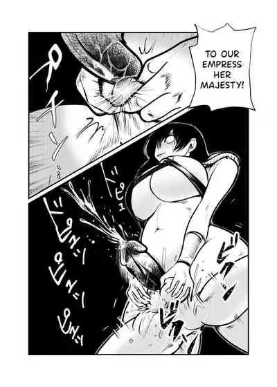 Seitoushi Seishirou