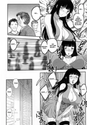 Inyuuzuma No Sono 1-6