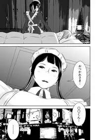 [Otokonoko to Onnanoko (Sasaki Saki)] Akogare no Senpai ni ~Kosupure Shibo sei Matsuri!~