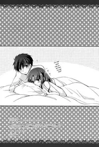 (C82) [Crystal Strawberry (Yuduki Kisa)] Melting Sunny Lolipop (Full Metal Panic!) [English] [Life4Kaoru]