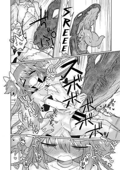 [Shadan Katsudou (Kyuusuikei)] Fellatiosaurus VS Mahou Shoujo Kouhen (Puella Magi Madoka Magica) [English] [Shady Dealer] [Digital]