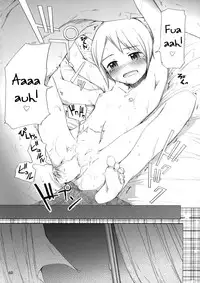 (C77) [furuike (Sumiya)] Super Nova (Sora no Manimani) [English] [biribiri]