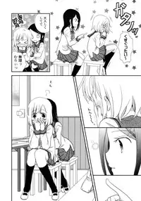 [Anthology] Ao Yuri -Story Of Club Activities-