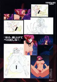 Viper Official Art Book