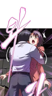 [Worin] Brawling Go Ch.76-90 (English) (Ongoing)