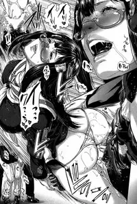 [Oobanburumai] Seideru Wife Ch. 1-5