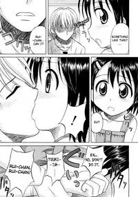 [Nanana Nana] Fundamental/Eleven [English] [biribiri]