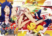 (C79) [Nanashiki (Nanase Masato)] Natsu Ikusa Matsuri 4 - Summer Wars Festival 4 (Summer Wars) [English] =LWB=