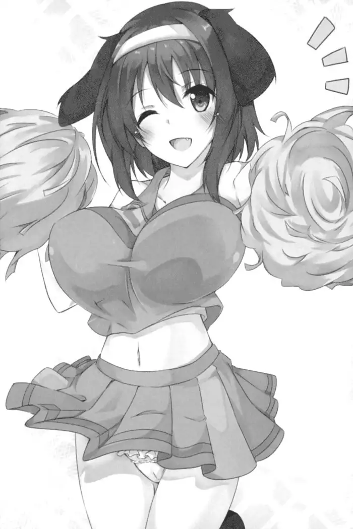 ダダ甘妹の応援エッチ