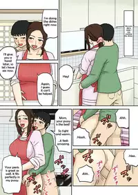 [Izayoi no Kiki] Haha Daraku [English] [At4r1]
