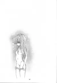 (CR24) [Studio BIG-X (Arino Hiroshi)] Mousou Mini Theater 3 (Cardcaptor Sakura, Fushigi Mahou Fun Fun Pharmacy)